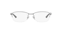Ray-Ban RX 8774D 1047