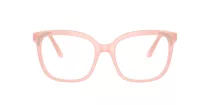 Swarovski SK 2033 1031