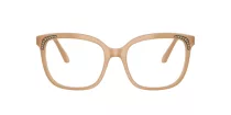 Swarovski SK 2033 2002